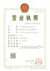 La Chine Dongguan Haixiang Adhesive Products Co., Ltd certifications